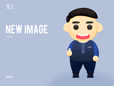Newimage cartoon