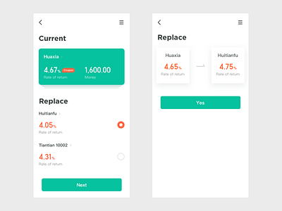 多基金选择 app design ui 用户界面