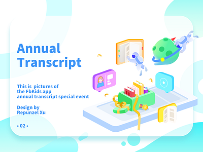 Annual Transcript for Kids app illustration kids app ui