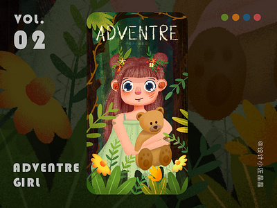 Adventre design drawing girl ui