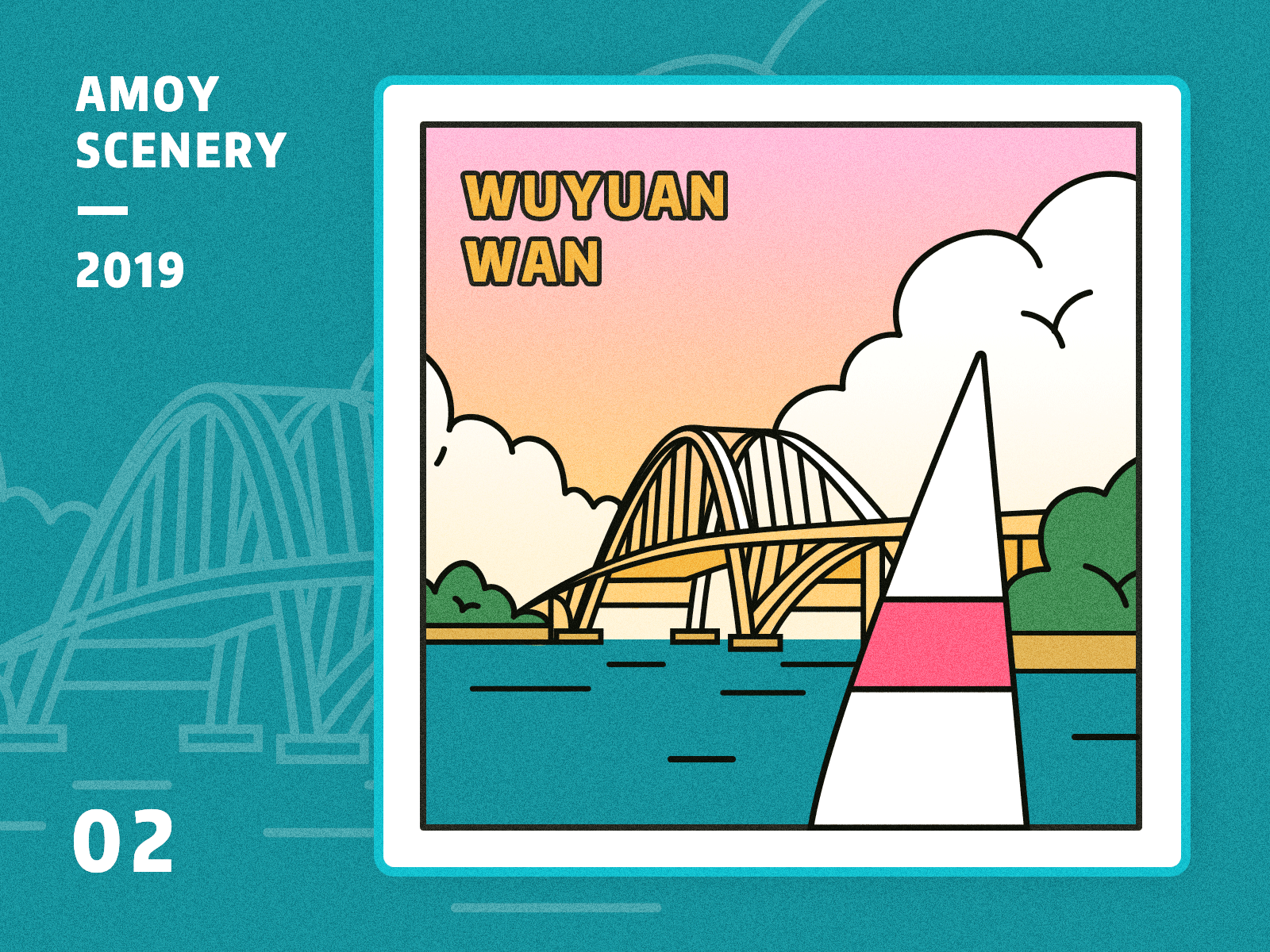 AMoy Scenery boats bridge sea yun 插图 设计