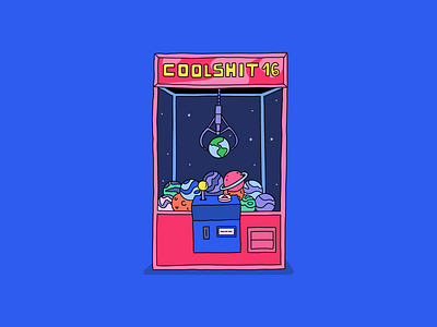 Cool Shit #16 art article coolshit design digital game illustration innovation news planets