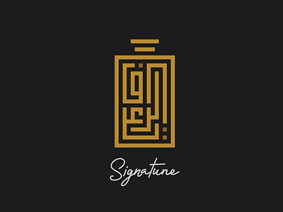 ALREFAEE SIGNATURE Fragrance LOGO arabic logo typography typography design