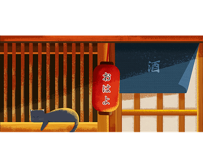 New Shot - 01/10/2019 at 01:55 AM illustration 插画
