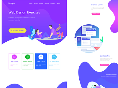 conceptual design web 插图 概念 设计