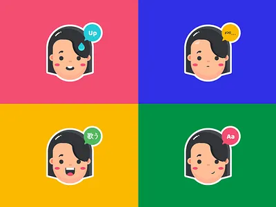 Avatar Design avatar design character design cover design flat illustration self portrait spotify