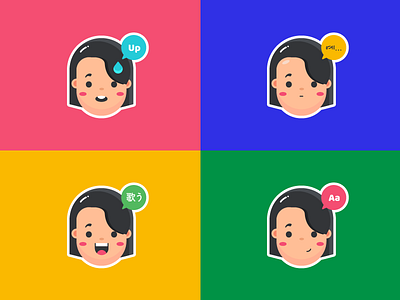 Avatar Design avatar design character design cover design flat illustration self portrait spotify