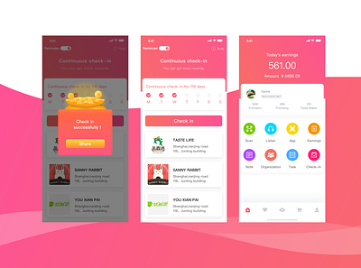 Shopping App ui