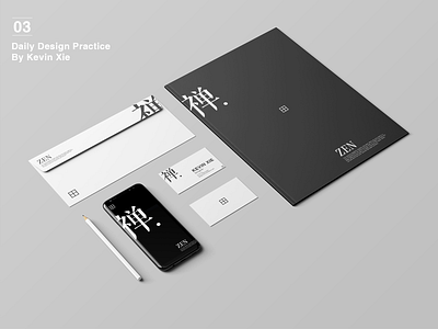 Daily Design Practice 03 branding graphic