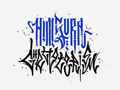 HIMSURA / GHETTOTOURISM animation calligraphy design effect ghetto glitch glitch effect illustration lettering ligature logo mark mindryukov letters motion print sign tourism typography vector vyaz