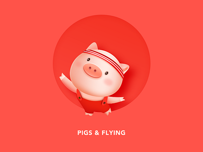 New Shot - 01/11/2019 at 01:46 AM design fly illustration pig