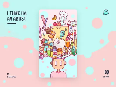 21-day illustration challenge - Day 9