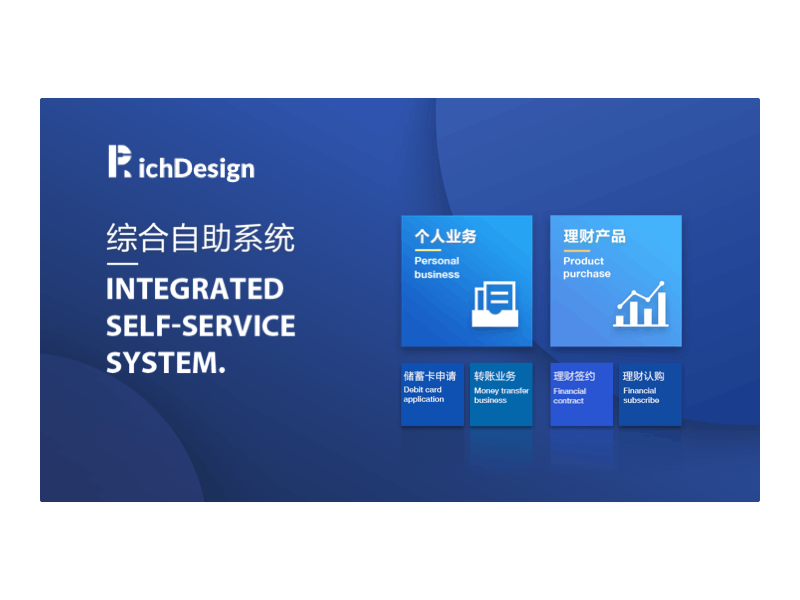 Animation animation design principle ui ux