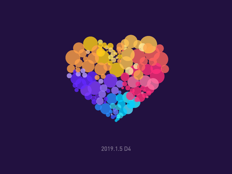 2019.1.5 D4