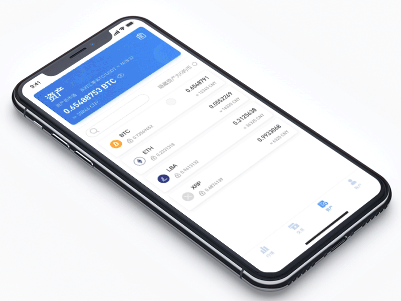 Asset dynamic effect app sketch ue ui ux