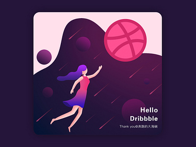 New Shot - 01/12/2019 at 03:57 PM first shot new shot shot starry sky universe wellcome shot