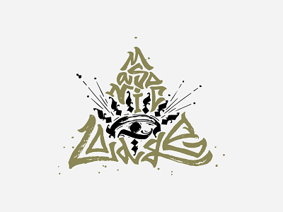 MASONIC LODGE / print for sale calligraphy delta design eye for sale gothic illustration lettering ligature lodge logo mark masonic optic orb print sign triangle typography vector