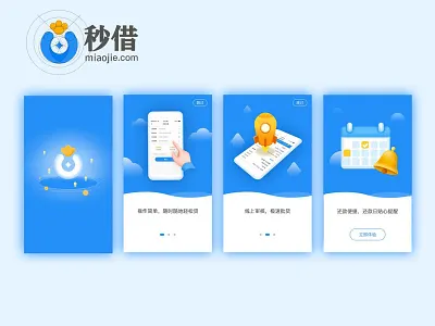 Boot page app boot page onboarding design