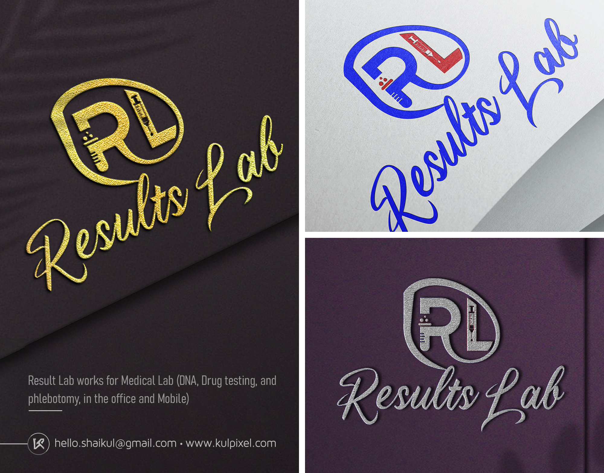 Medical Lab Logo Design better skin bird disease bird fly cancer clinical lab diagnostic center disease disease skin fly flying bird health lab lab lab flyer lab logo medical branding medical lab skin skin cancer skin care