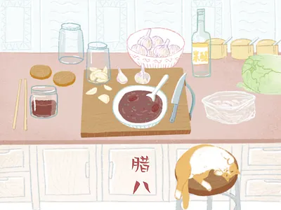腊八 the 8th day of the 12th lunar month illustration