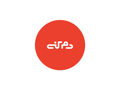 Damkoni Logo logo logotype لوگو لوگوتایپ