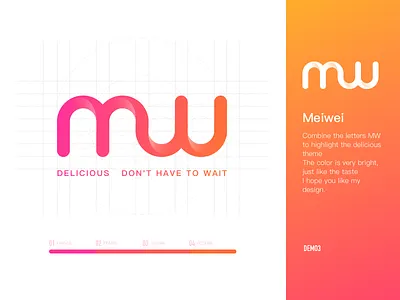 美味delicious LOGO-3 branding icon illustration logo ui