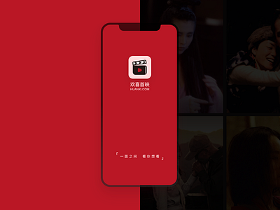 Copy app branding design illustration logo ui