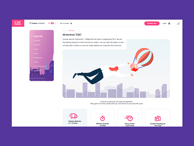 about us | delivery platform about us company delivery design illustration page platform service site ui ux ux ui web