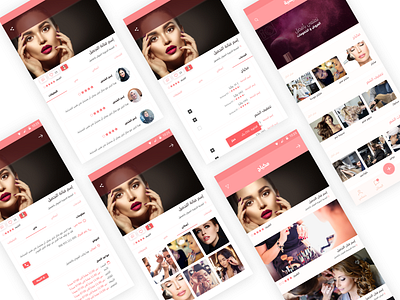 Makeup Artists App adobe xd app arabic concept concept app design graphic design material design mobile photoshop profile ui user experience user interface ux