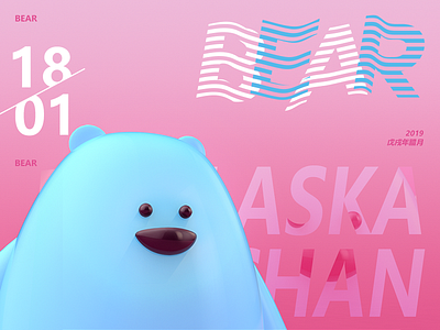 BEAR c4d color design