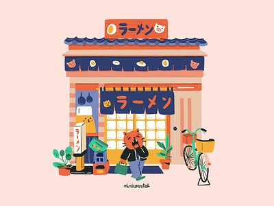 Ramen Shop bike building cat cat illustration character characters cute facade food japan japanese ramen soup