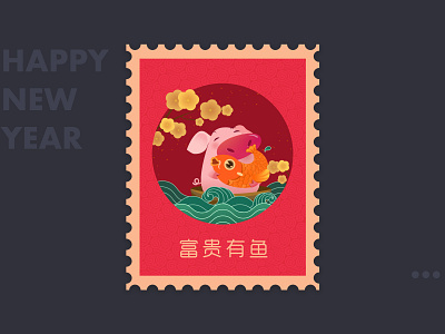 hi dribbble new year