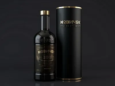 Novichok - Новичок advertisement bottle brand death drink killing novichok poison russian standart venom vodka водка новичок руский