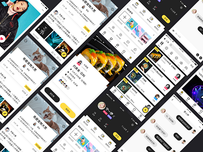 A concept for social contact app ui