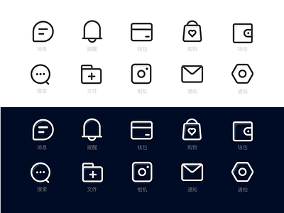 icon illustration ui