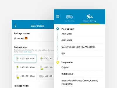 GOGODelivery order form iteration app clean delivery design flat form gogovan illustration input interface logistics mobile radio ui ux