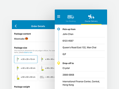 GOGODelivery order form iteration app clean delivery design flat form gogovan illustration input interface logistics mobile radio ui ux