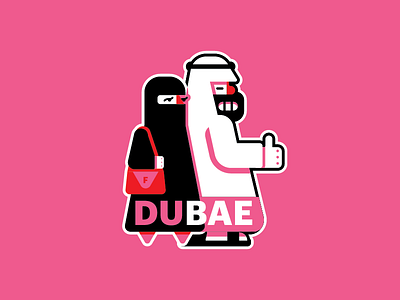 Dubae couple geometric illustration art sticker uae vector