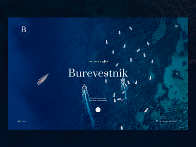 Burevestnik – Yacht Club clean interaction minimalism sea top4shots typography ui ui ux uidesign ux ux design webdeisgn yacht