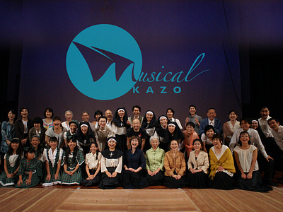 Musical KAZO branding logo