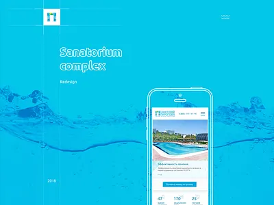 Sanatorium Complex blue concept ecommerce health light pirogov sanatorium site splash water wave website