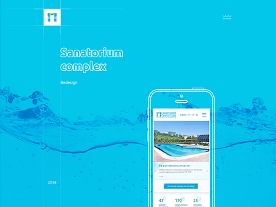 Sanatorium Complex blue concept ecommerce health light pirogov sanatorium site splash water wave website