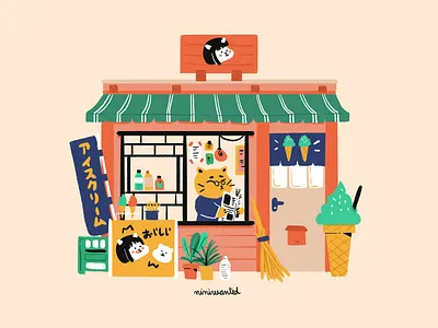 Ice Cream Shop cat cat illustration character characters cute facade facade shop food ice cream icecream illustration japan japanese shop