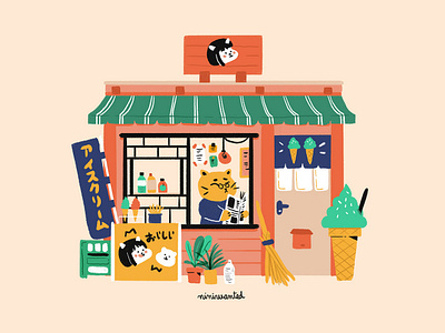 Ice Cream Shop cat cat illustration character characters cute facade facade shop food ice cream icecream illustration japan japanese shop