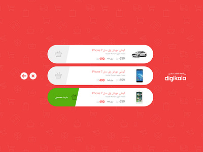 Digikala An amazing offer to sell the digital product add to cart digikala flat layout offer product ui webdesign
