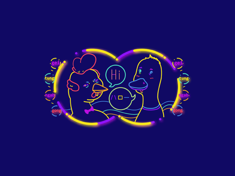 chicken and duck talk illustration
