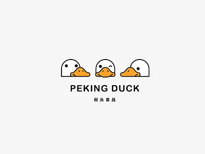 Peking Duck art brand branding design digital duck food icon identity illustration logo typography vector