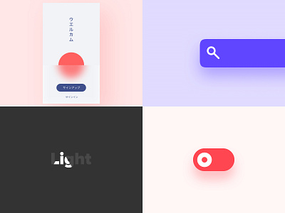 TOP 4 from 2018 animation branding graphic design interaction design microinteractions mobile design prototyping ui ui animation ux ux design web design