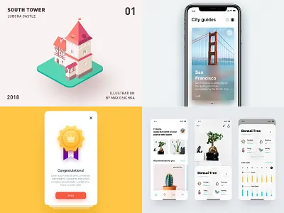 2018 ae app badge design illustration ios iphone logo mobile mobileapp vector