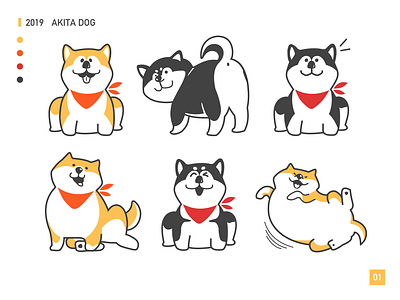 Akita Dog akita dog dog icon japan sketch